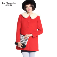 La Chapelle/拉夏贝尔 20005317