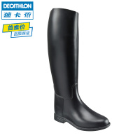 Decathlon/迪卡侬 3568836