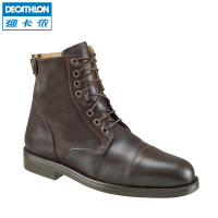 Decathlon/迪卡侬 2732199