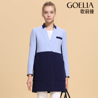 Goelia/歌莉娅 14CC6E210