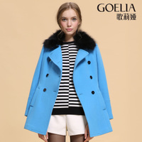 Goelia/歌莉娅 14CJ6E84A