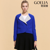 Goelia/歌莉娅 14CC6E200