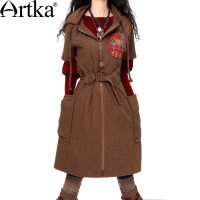 Artka FA10633P