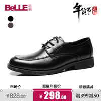 Belle/百丽 13731AM3