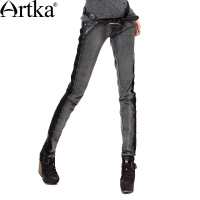 Artka KN16137q