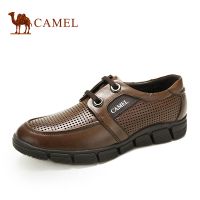 Camel/骆驼 82003033