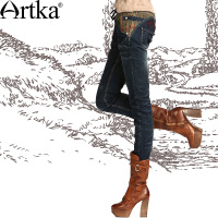 Artka KN163493