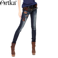 Artka KN15437D