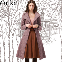 Artka FA102483