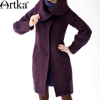 Artka A08339