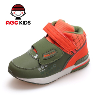 Abckids Y4522507D