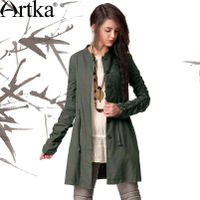 Artka WA10246Q