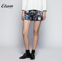 Etam/艾格 14012024099