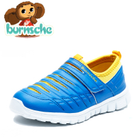 Burnsche/伯恩斯奇 B903