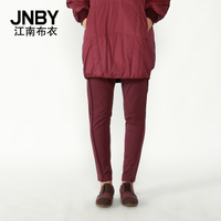 JNBY/江南布衣 5C63258