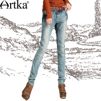 Artka KN13543Q