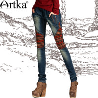 Artka KN16448Q