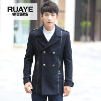 Ruaye/睿奕 R85F018