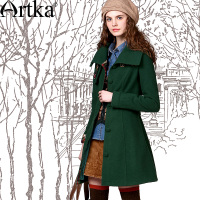 Artka FA10240F