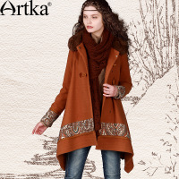 Artka FA10449Q