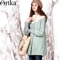 Artka FA10342D