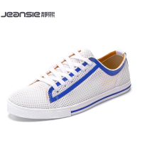 Jeansie/静熙 W60