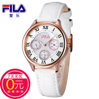 Fila/斐乐 FLL38-774