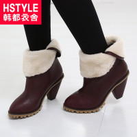 HSTYLE/韩都衣舍 SS2223.