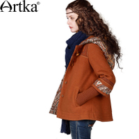 Artka FA104483