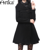 Artka FA10736D