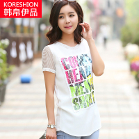 Koreshion/韩·帛·伊·品 HB14B107