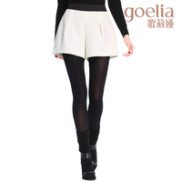 Goelia/歌莉娅 14DE1A07A