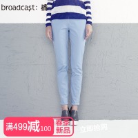 broadcast/播 BDH1KG0160