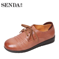 Senda/森达 I3L29CM4