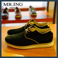 Mr．ing 1404A929