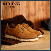 Mr．ing 1404A920