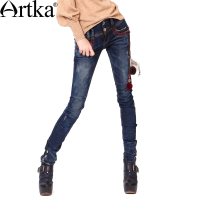 Artka KN14534Q