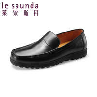 Le Saunda/莱尔斯丹 LS5TM43802