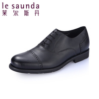 Le Saunda/莱尔斯丹 OUSE4TM40900