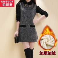 NISSGOR/尼斯果 NSG14DL5218