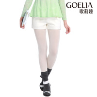 Goelia/歌莉娅 13CC1A07A