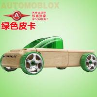 automoblox T9-M