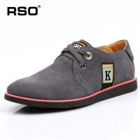 RSO aD1070-1