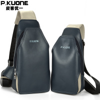 P．Kuone/皮客优一 P750532