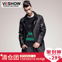 VIISHOW T43-FC046