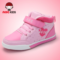 Abckids Y2513220D