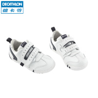 Decathlon/迪卡侬 8278588