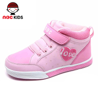 Abckids Y2513220D