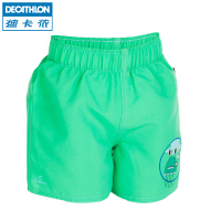 迪卡侬/DECATHLON 8304908