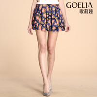 Goelia/歌莉娅 145R1A32B